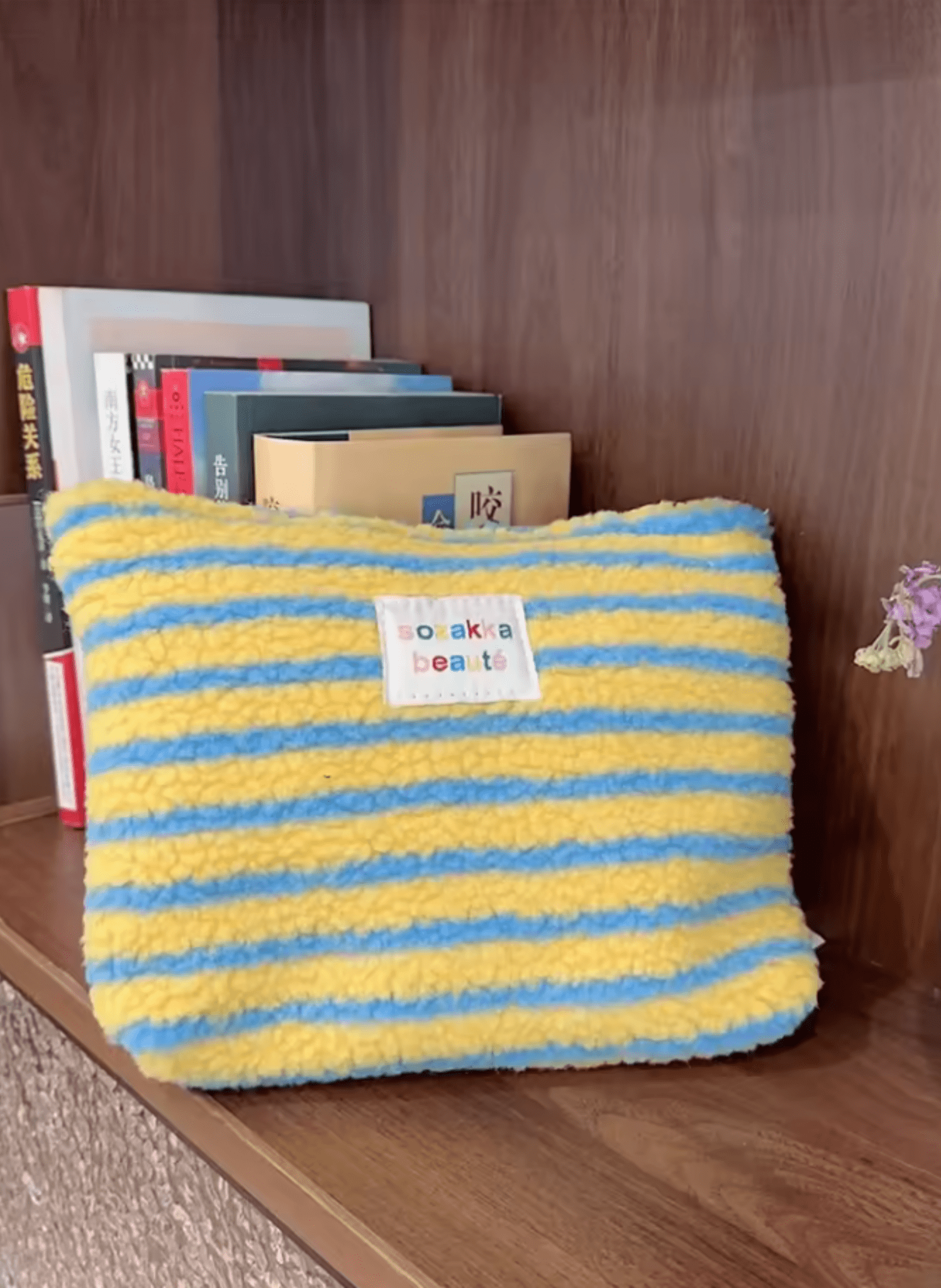 hei - kju Bunte Plüsch - Kosmetiktasche - hei - kju