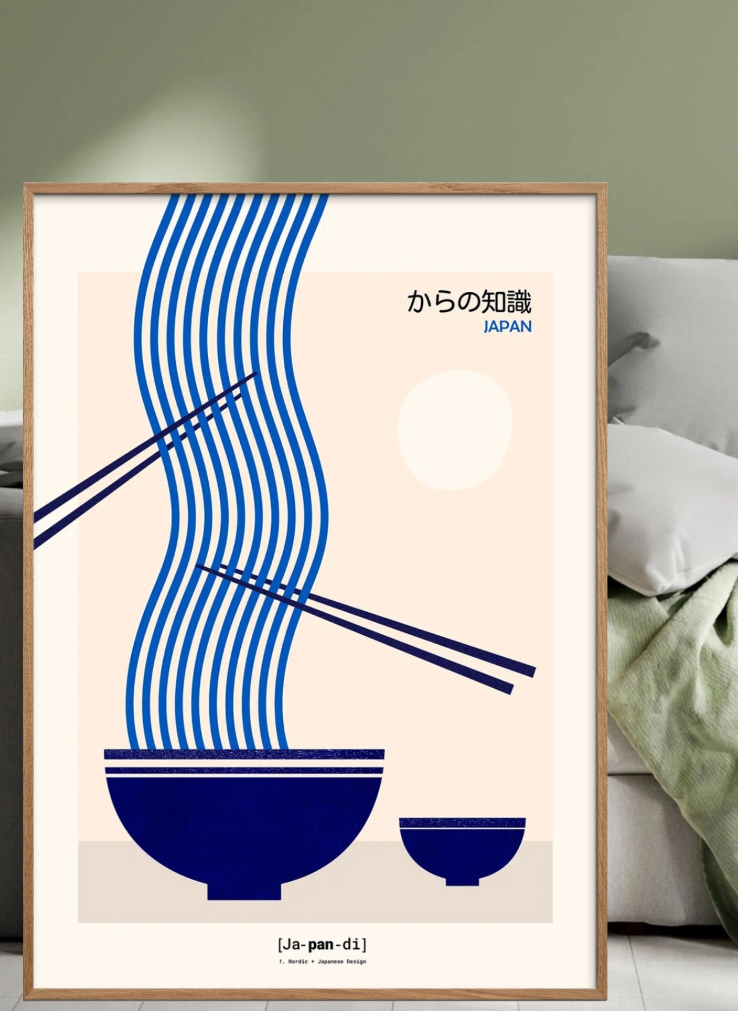 Poster & Frame Japandi - Nordic + Japanese Design - hei - kju